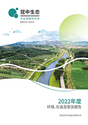 2121�Ƿ���(�й���)�����ٷ���վ