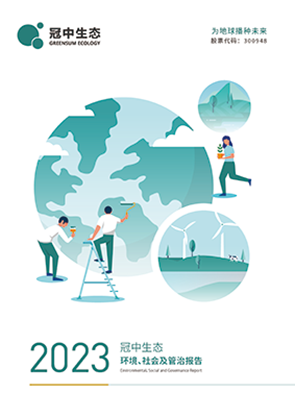 2121�Ƿ���(�й���)�����ٷ���վ