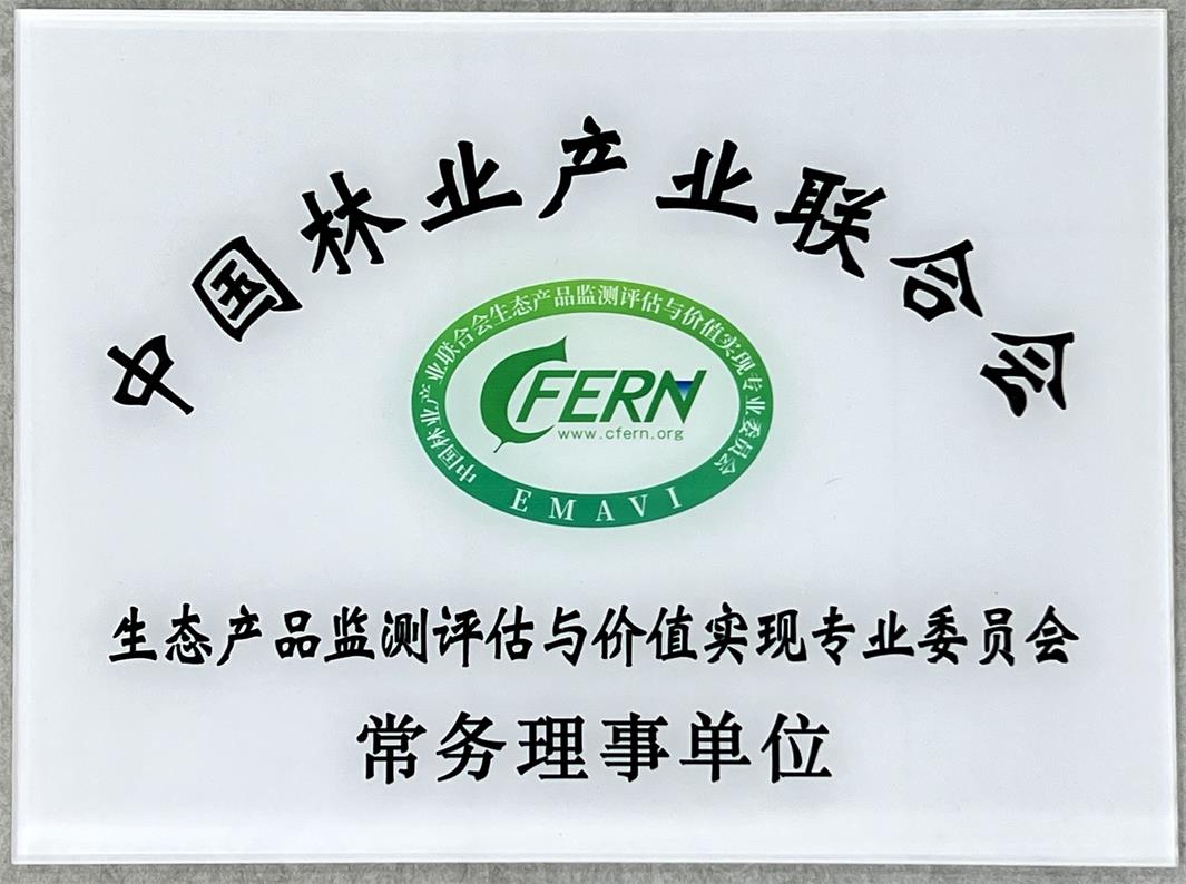 �������µ�λ