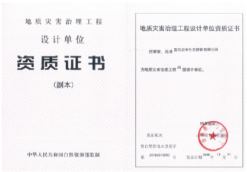 2121�Ƿ���(�й���)�����ٷ���վ