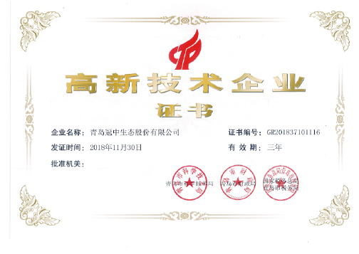 2121�Ƿ���(�й���)�����ٷ���վ