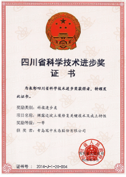 2121�Ƿ���(�й���)�����ٷ���վ