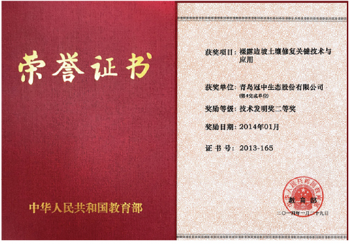 2121�Ƿ���(�й���)�����ٷ���վ