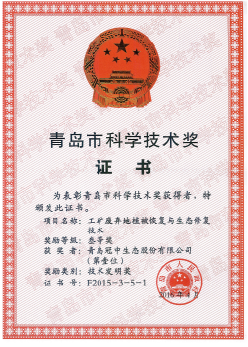 2121�Ƿ���(�й���)�����ٷ���վ