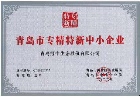 2121�Ƿ���(�й���)�����ٷ���վ