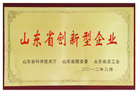 2121�Ƿ���(�й���)�����ٷ���վ