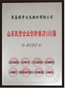 2121�Ƿ���(�й���)�����ٷ���վ