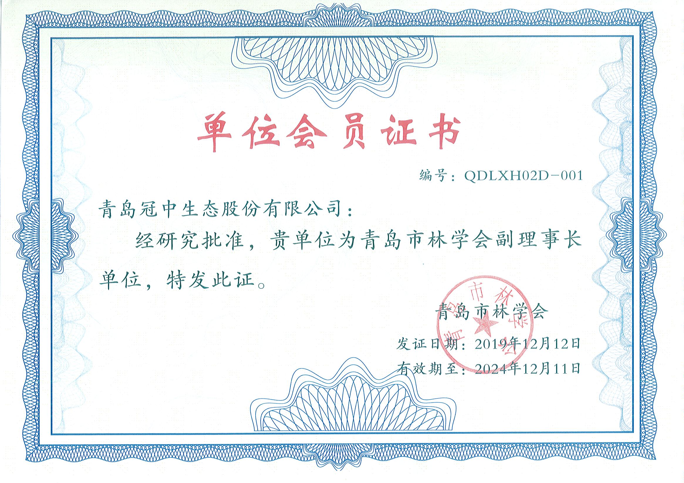 2121�Ƿ���(�й���)�����ٷ���վ