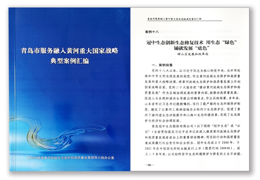 2121�Ƿ���(�й���)�����ٷ���վ