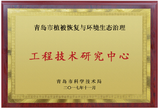 2121�Ƿ���(�й���)�����ٷ���վ