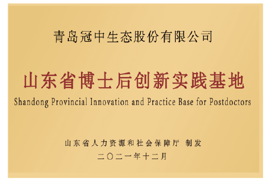 2121�Ƿ���(�й���)�����ٷ���վ